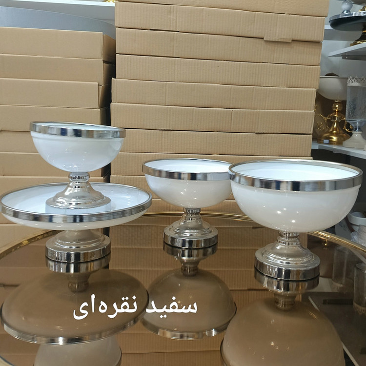 سرویس پذیرایی فلزی پایهدار مدل دایرهای، مجموعه 4 عددی شامل میوهخوری، شیرینیخوری، آجیلخوری و شکلاتخوری، مناسب شستشو با دست