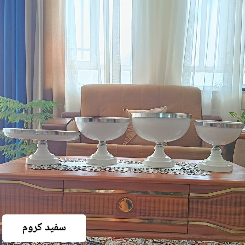 سرویس پذیرایی فلزی پایهدار مدل دایرهای، مجموعه 4 عددی شامل میوهخوری، شیرینیخوری، آجیلخوری و شکلاتخوری، مناسب شستشو با دست