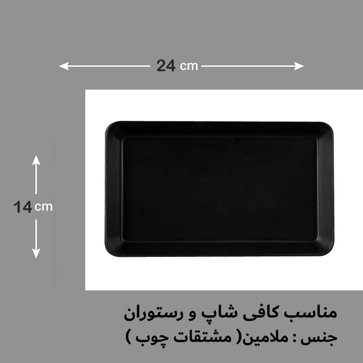 ظرف سرو لرد B1425 از ملامین مستطیلی برای پنیر، سوشی و دسر، 4×14×24 سانتیمتر، وزن 187 گرم، مناسب شستشوی دستی