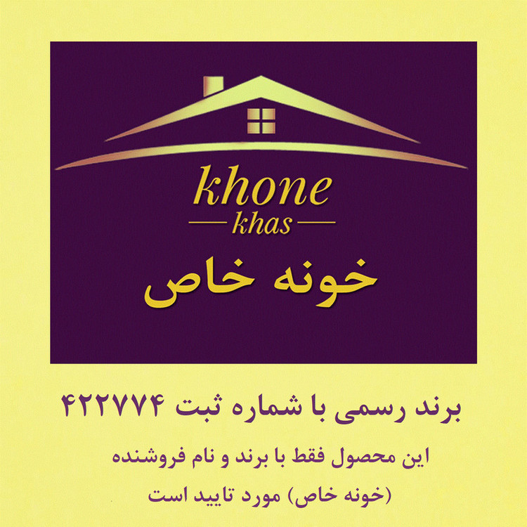 اردوخوری چوبی 4 خانهای خانه خاص، شیشهای ضدآب، ابعاد 24 در 24 سانتیمتر، ابعاد هر محفظه 10 در 10 سانتیمتر