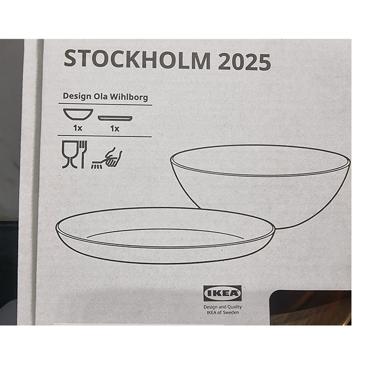 ظرف سرو ایکیا مدل STOCKHOLM مجموعه 2 عددی