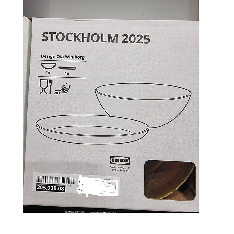 ظرف سرو ایکیا مدل STOCKHOLM مجموعه 2 عددی