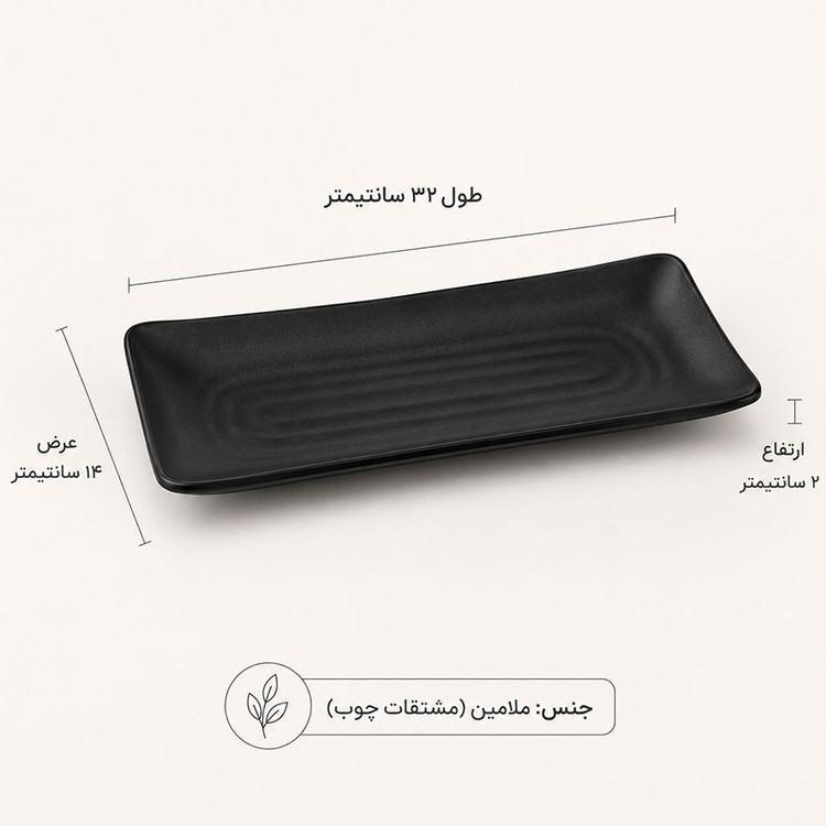 دیس لرد مدل WKP014