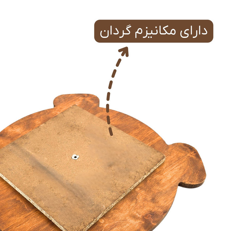 سینی گردان مدل چوبی کد OD29