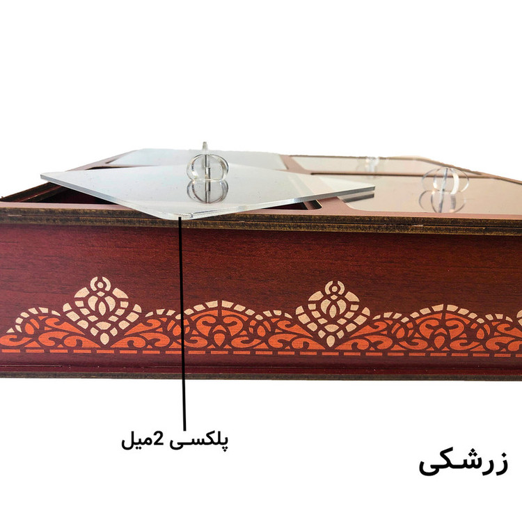 جعبه پذیرایی صدراباکس مدل آجیلی کد SBlux004zr