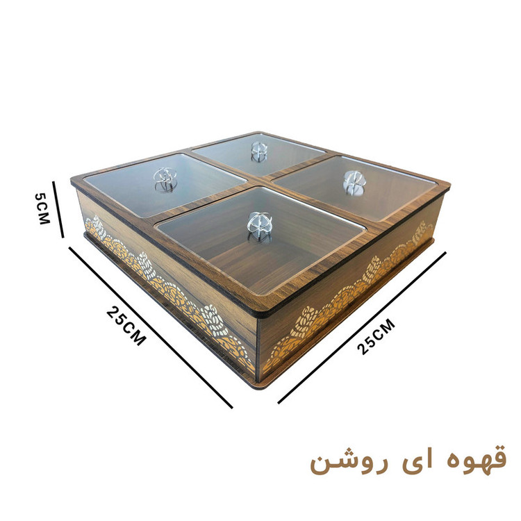 جعبه پذیرایی صدراباکس مدل آجیلی کد SBlux004zr