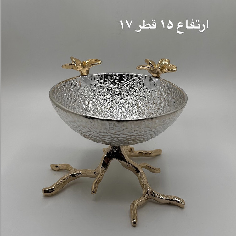 سرویس پذیرایی چهار پارچه مدل کاراگوو