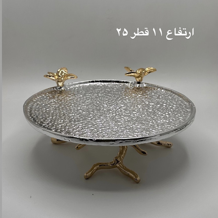 سرویس پذیرایی چهار پارچه مدل کاراگوو