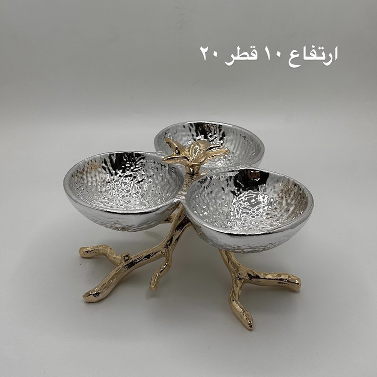 سرویس پذیرایی چهار پارچه مدل کاراگوو