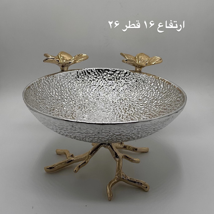 سرویس پذیرایی چهار پارچه مدل کاراگوو