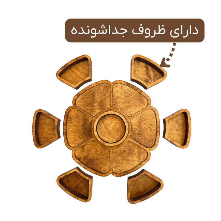 اردو خوری مدل چوبی کد OD26