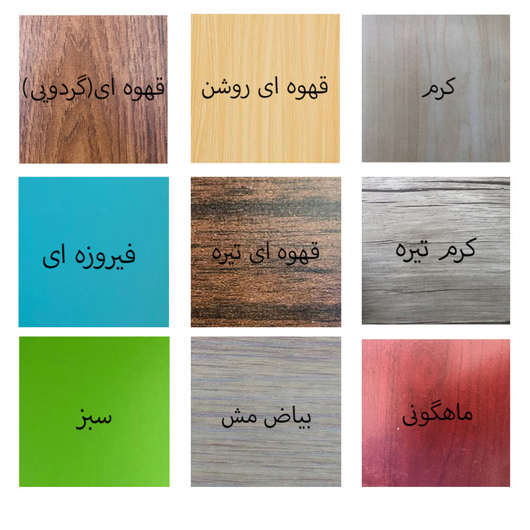 تخته سرو مدل 001