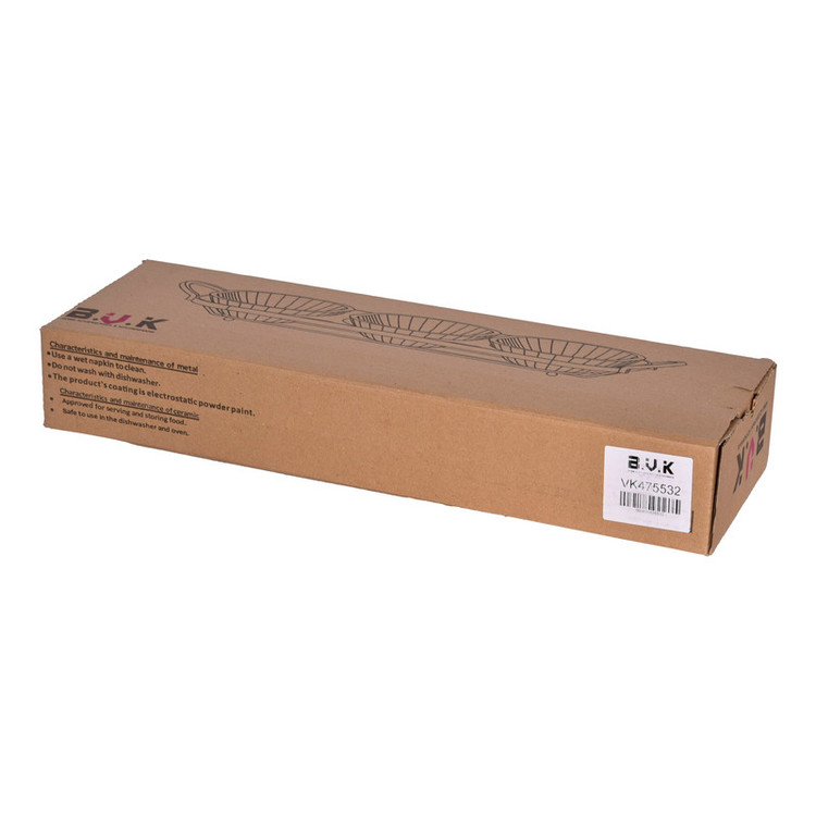 اردوخوری بی وی کی کد 475532 مجموعه 3 عددی
