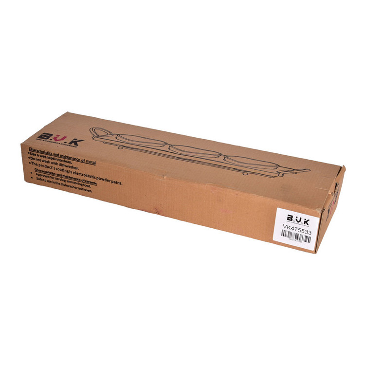 اردوخوری بی وی کی طرح آترین کد 475533