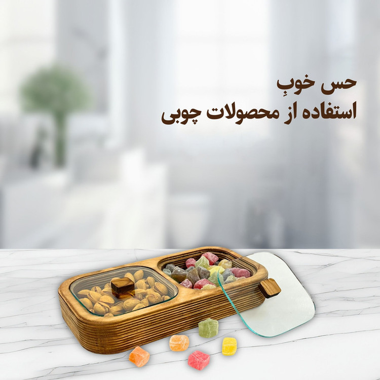 اردو خوری مدل چوبی درب دار کد OD182