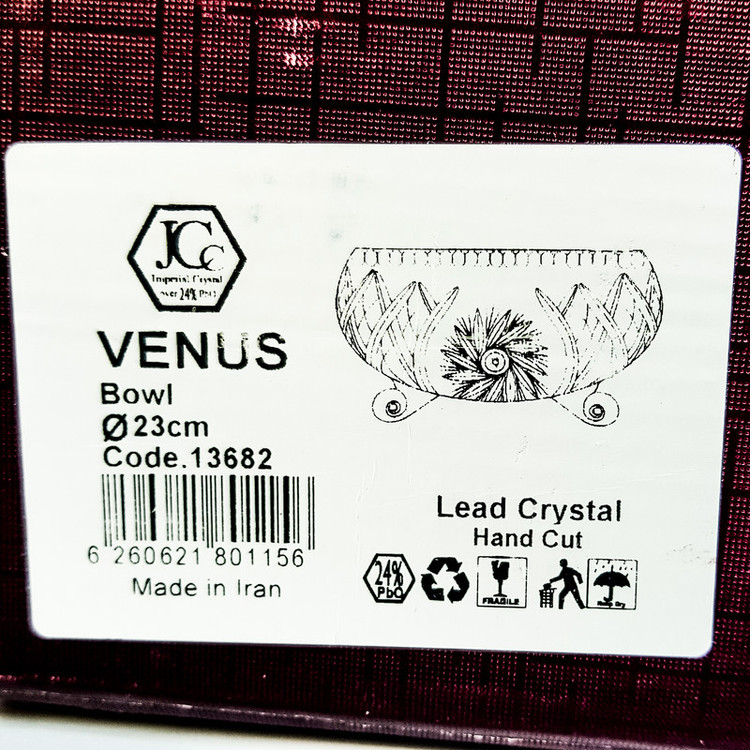 کاسه آجیلخوری شیشهای جهان کریستال مدل VENUS با 3 پایه، طرح خورشیدی تراش خورده