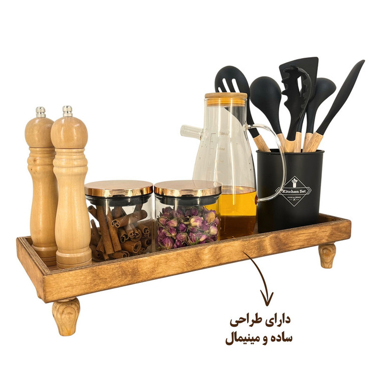 سینی سرو مدل رایزر چوبی پایه دار مستطیل کد RZ05