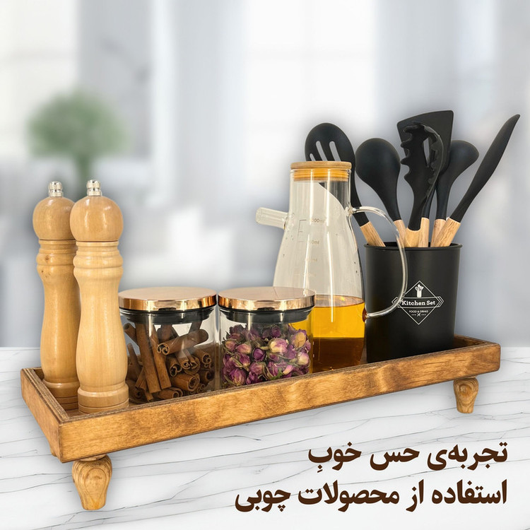 سینی سرو مدل رایزر چوبی پایه دار مستطیل کد RZ05
