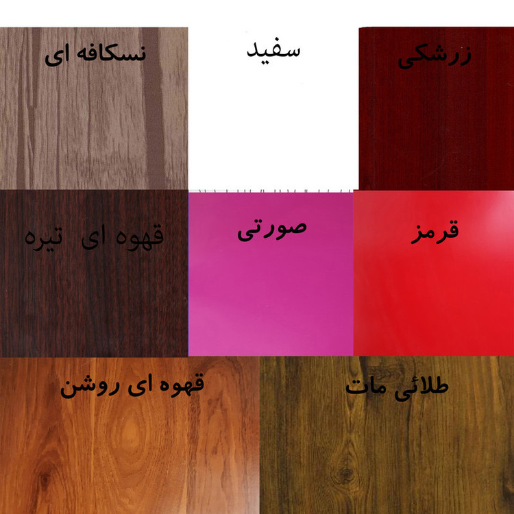 جعبه پذیرایی قلهک مدل یاس کد P501