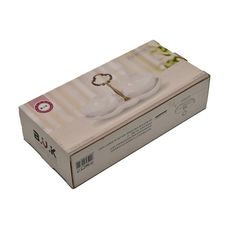اردو خوری بی.وی.کی طرح قلب کد 500612