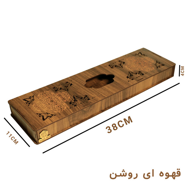 جعبه پذیرایی صدرا باکس مدل لیلی کد SB135lili