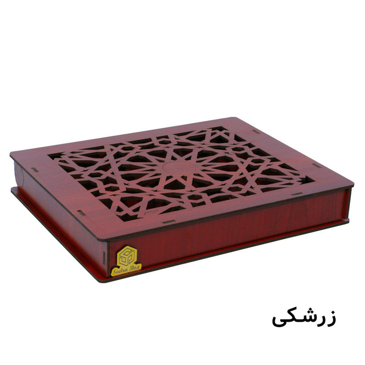 جعبه پذیرایی مدل سراج ششخانه، MDF با ضخامت 3 میلیمتر، طراحی داخلی قابل جابهجایی برای تیبگ و آجیل، ابعاد 4×18.5×24 سانتیمتر، وزن 300 گرم