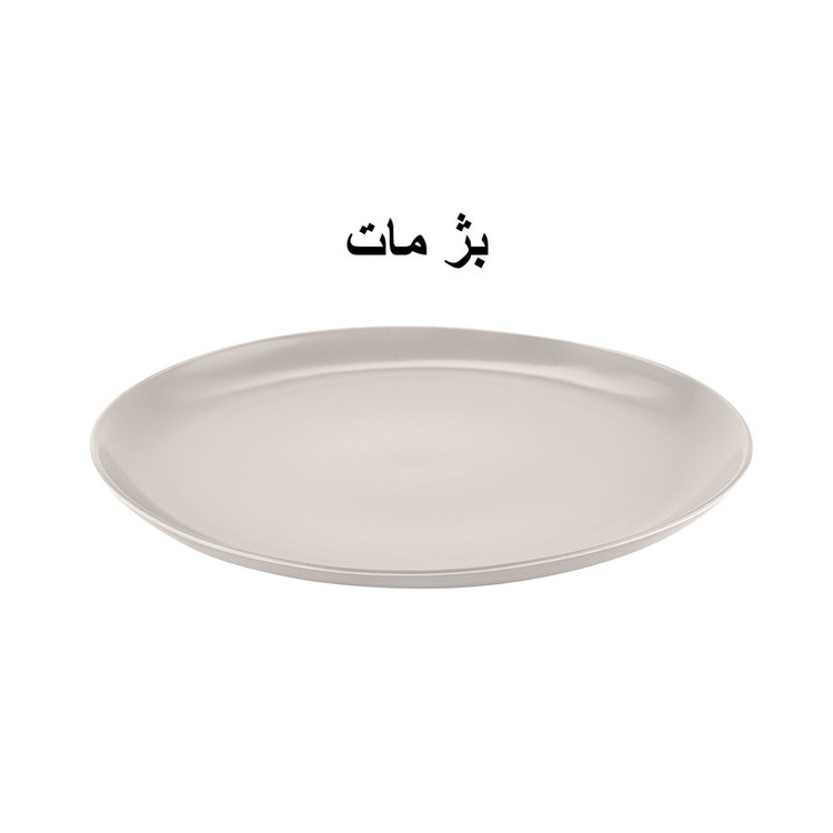دیس سرو طرح آتوسا کد GK748403