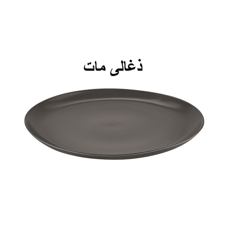 دیس سرو طرح آتوسا کد GK748403