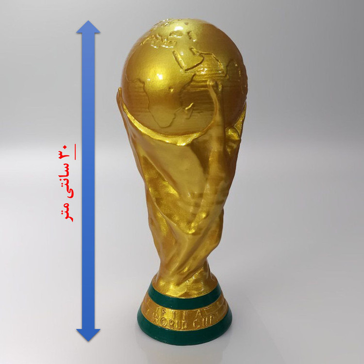 تندیس مدل کاپ سایز اصلی جام جهانی