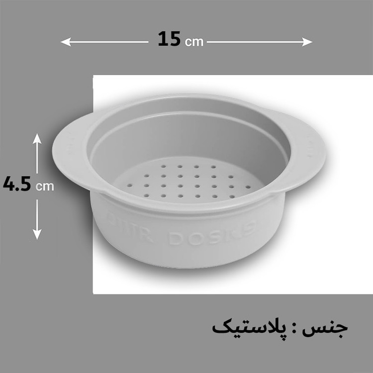 صافی سینک مدل تفال گیر کد 0067