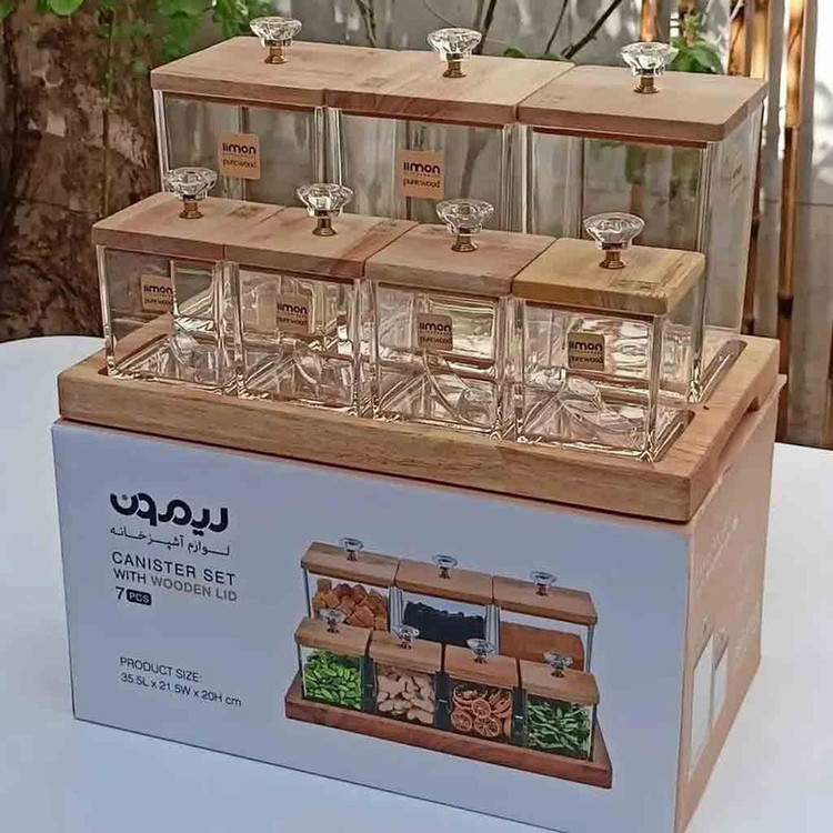 ست پاسماوری 7 پارچه لیمون مدل چوبی کد HS2203