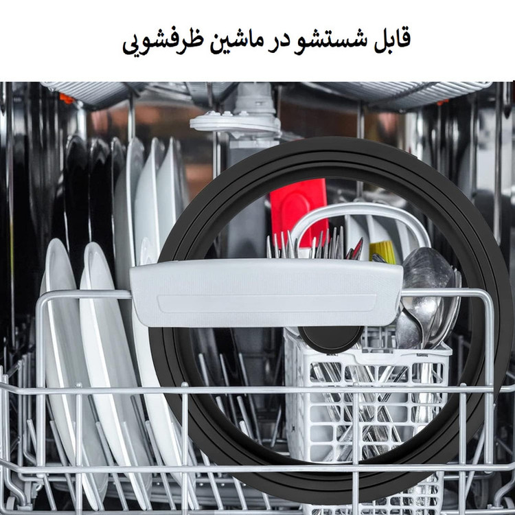 در قابلمه و تابه مدل Universal مجموعه 3 عددی