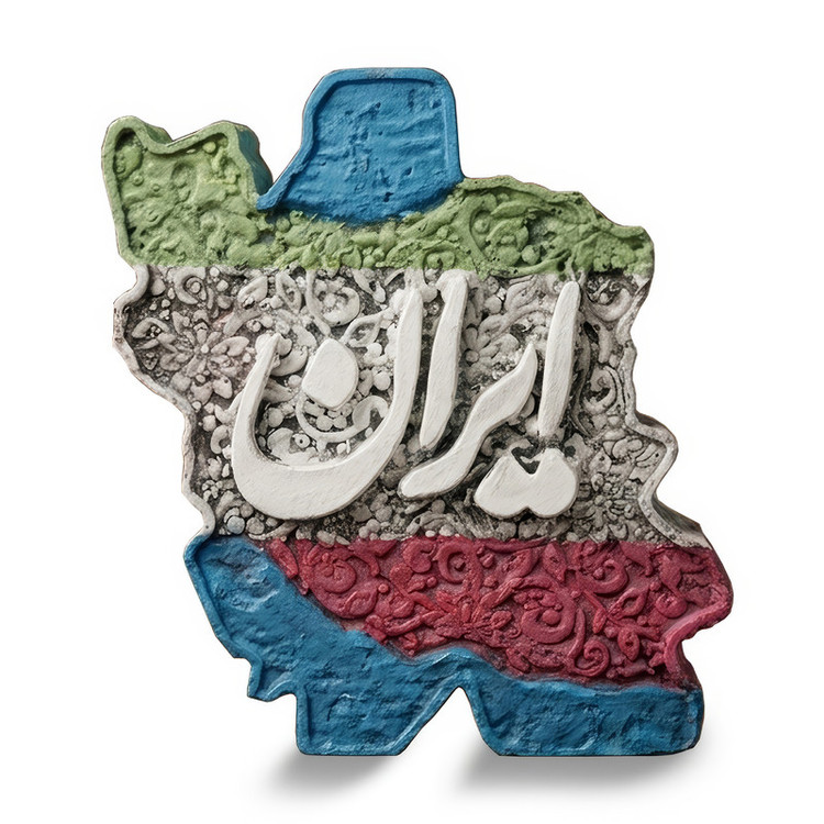 مجسمه مدل ایران