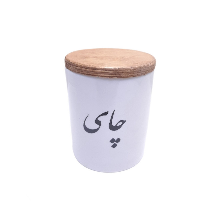 ست جا ادویه 10 پارچه کد GPCH1008