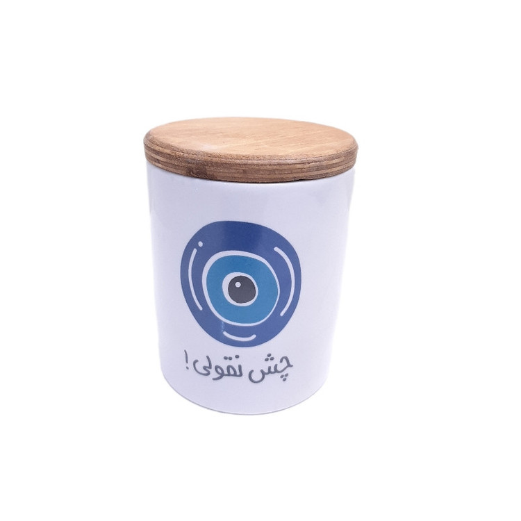 ست جا ادویه 10 پارچه کد GPCH1008