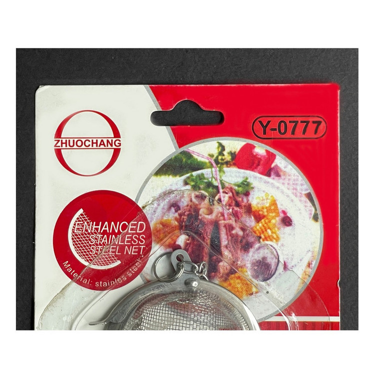 صافی چای ژوچانگ مدل Y-0777 توپی کد 02