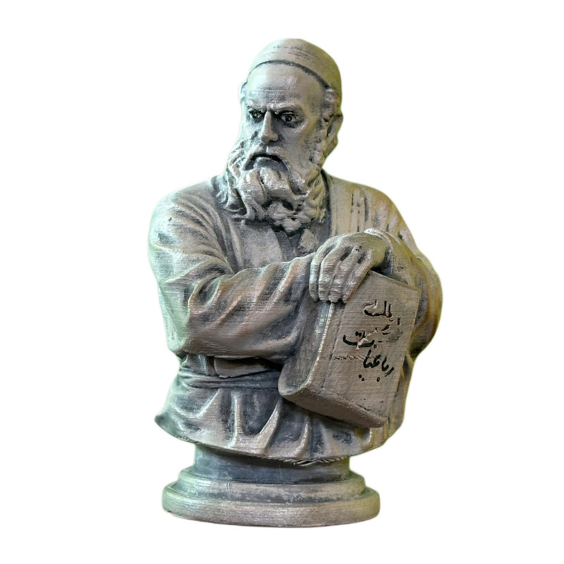 مجسمه مدل خیام