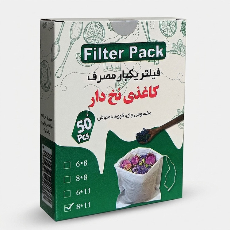 فیلتر چای فیلترپک مدل کاغذی نخ دار بسته 50 عددی