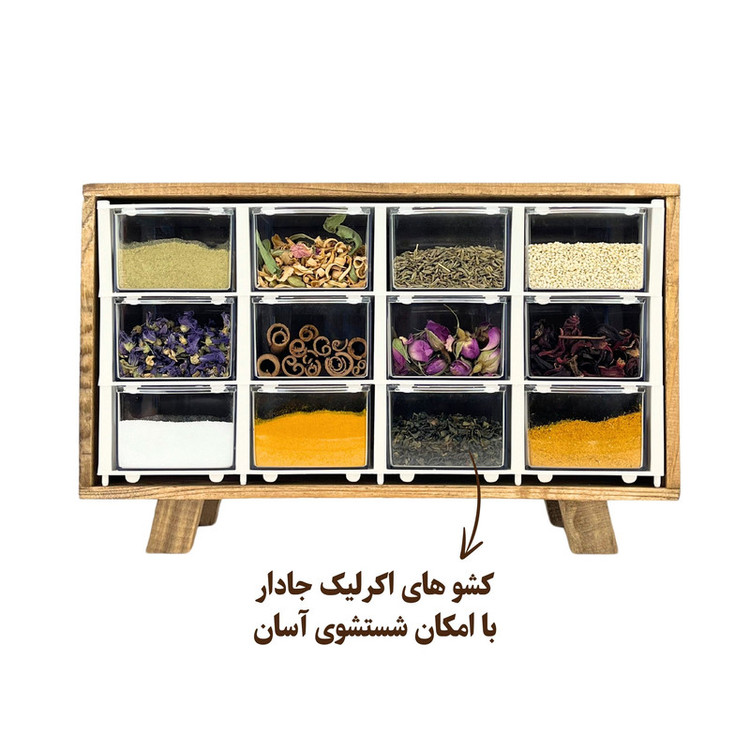 جای ادویه مدل چوبی کشویی کد JA03