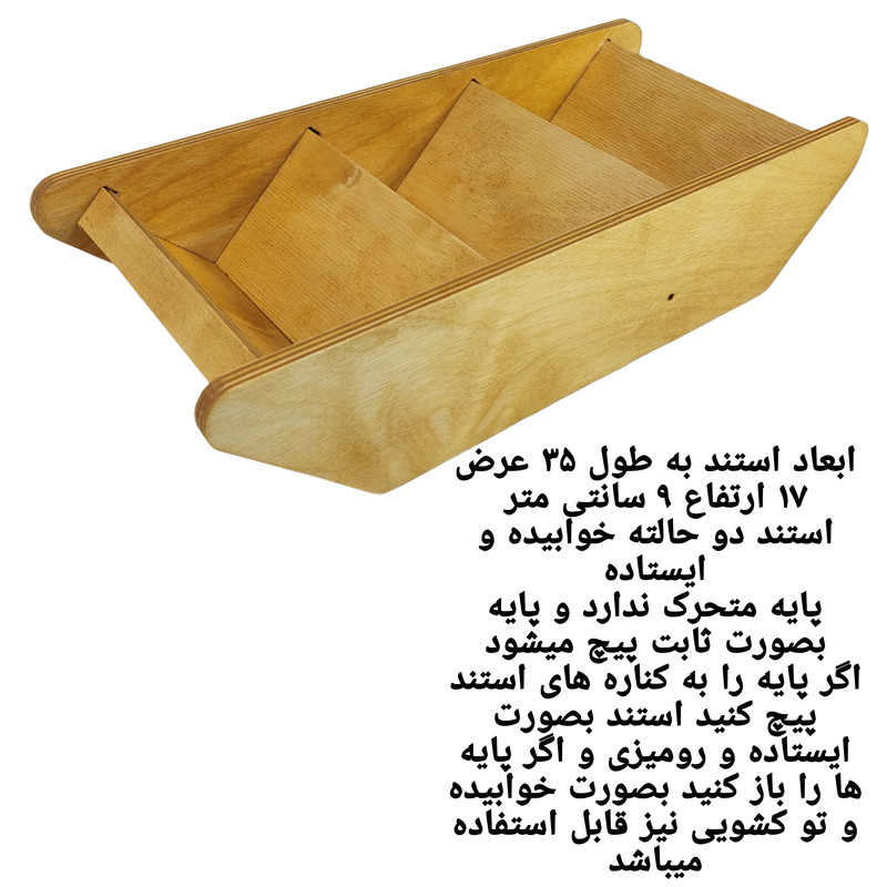 ست جا ادویه 9 پارچه مدل مکارتی کد IK9 به همراه استند