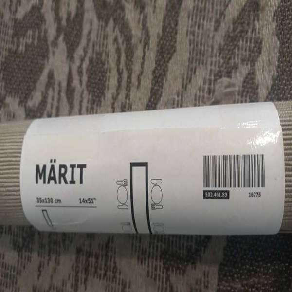 رانر ایکیا مدل MARIT