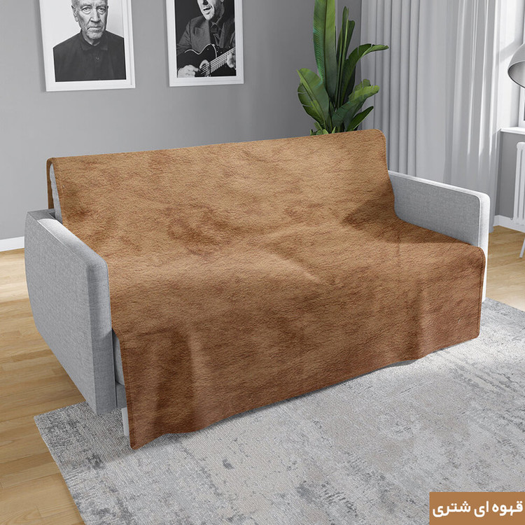 شال مبل شاران هوم مدل مخملی سایز 300×180 سانتی متر
