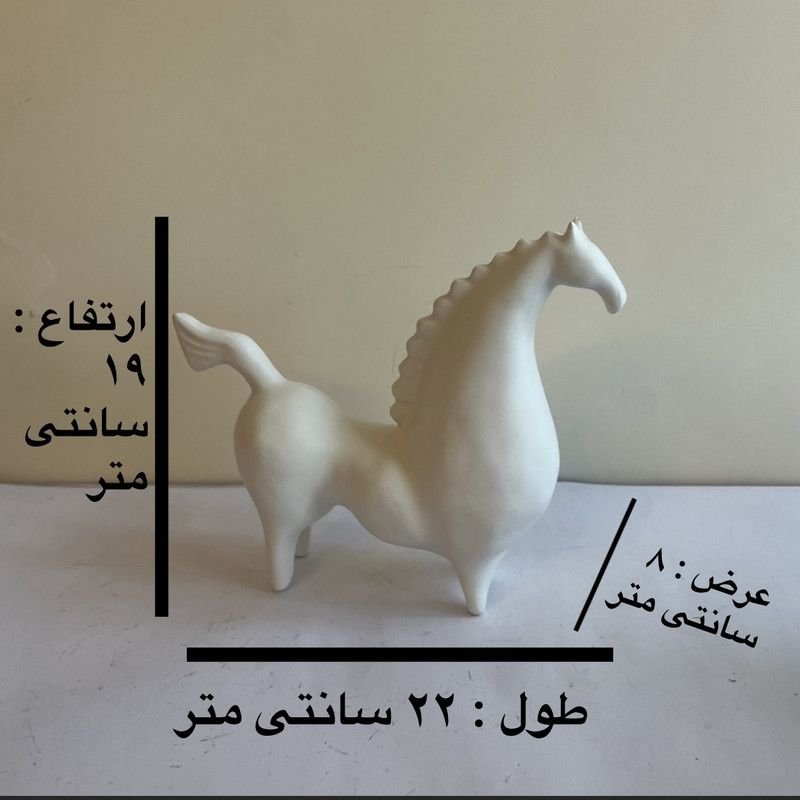 مجسمه مدل اسب ققنوس مجموعه 2 عددی