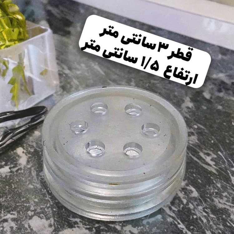 ست جا ادویه 18 پارچه چنارمارکت مدل مکارتی کد IK18 به همراه استند