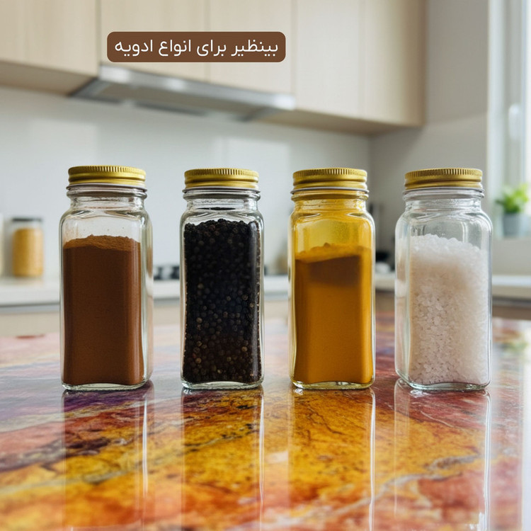 ست جای ادویه 4 پارچه گلدن استار مدل 446 به همراه استند