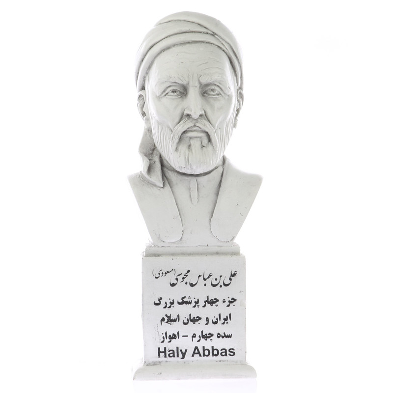 تندیس یادمان طرح علی ابن عباس مجوسی مسعودی کد S152