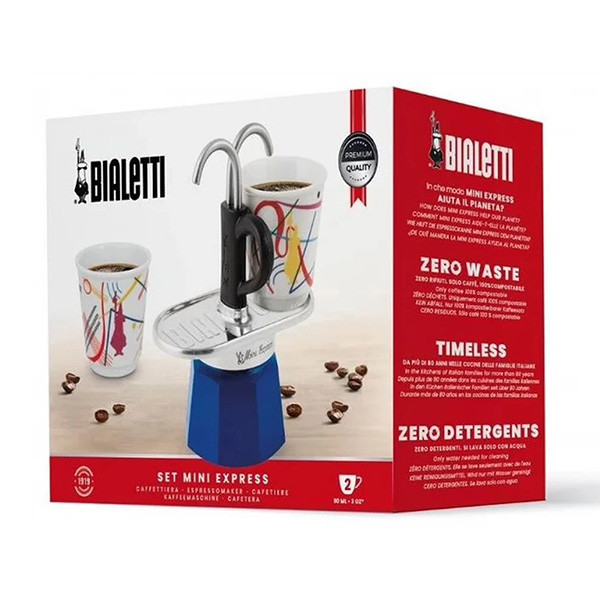 موکاپات بیالتی مدل set mini express 1407