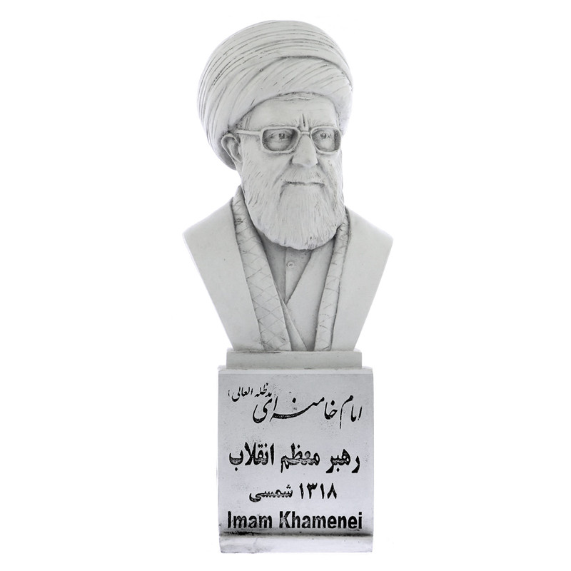 تندیس یادمان طرح آیت‌ الله‌ العظمی سید علی خامنه‌ای کد S226
