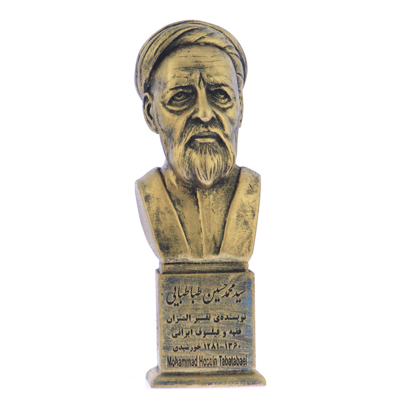 تندیس یادمان طرح علامه طباطبایی کد S255-1