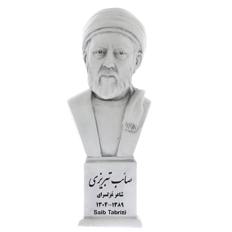 تندیس یادمان طرح صائب تبریزی کد S310